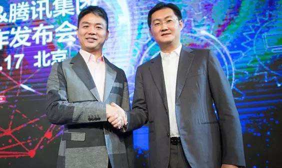 京东内购群怎么代理，首选东小店赚钱小程序！