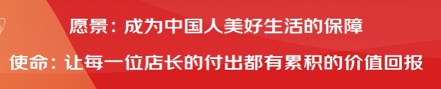 如何精准选品，翻倍你的收益！