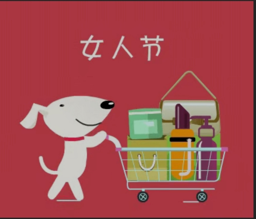 京东618东小店，京享红包领取攻略！
