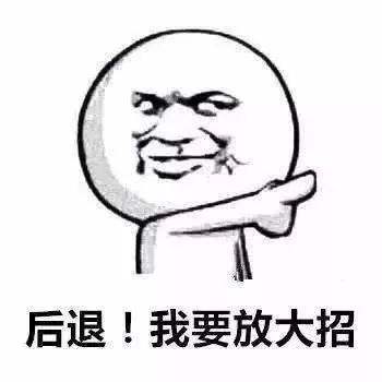 京东618东小店，京享红包领取攻略！